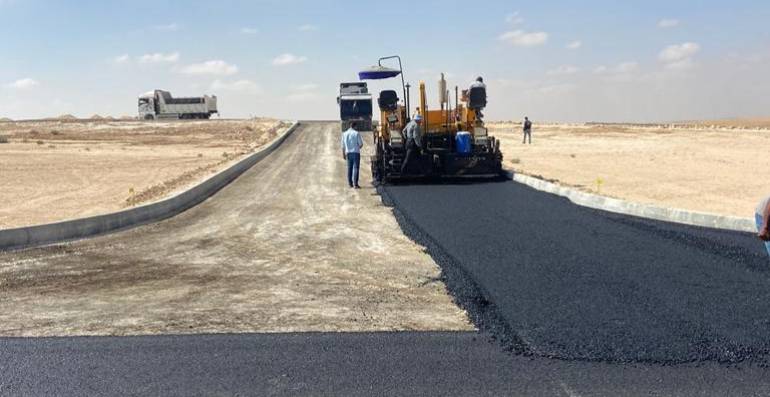 Prestige Compound Land Investment 70000 m2 Area